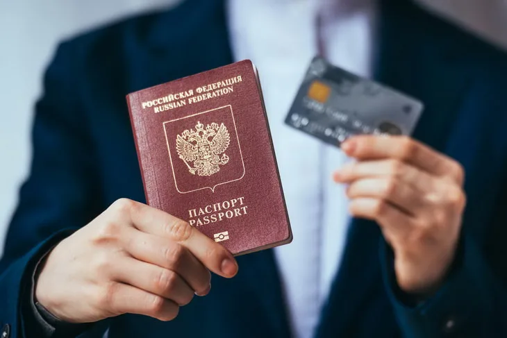 Как оформить загранпаспорт