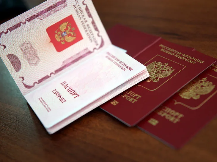 Как получить загранпаспорт