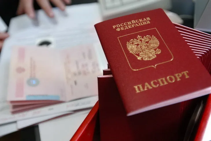 Оформление загранпаспорта