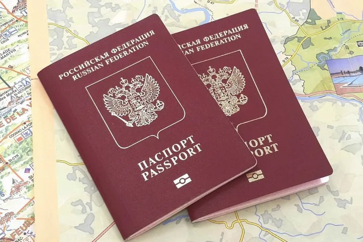 Загранпаспорт