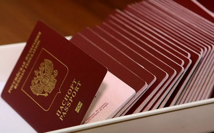 Новые правила и изменения в оформлении загранпаспорта