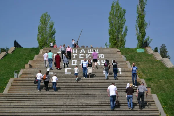 Мамаев курган в Волгограде. Ступени