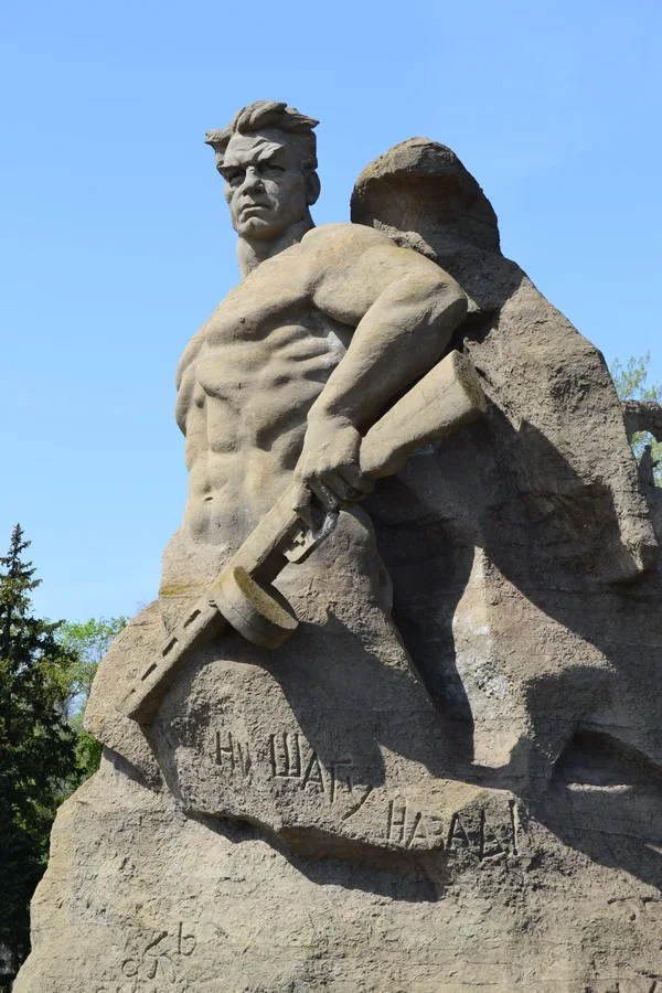 Скульптура русского воина. Волгоград. Мамаев курган