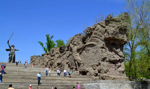 Мамаев курган. Стены-руины