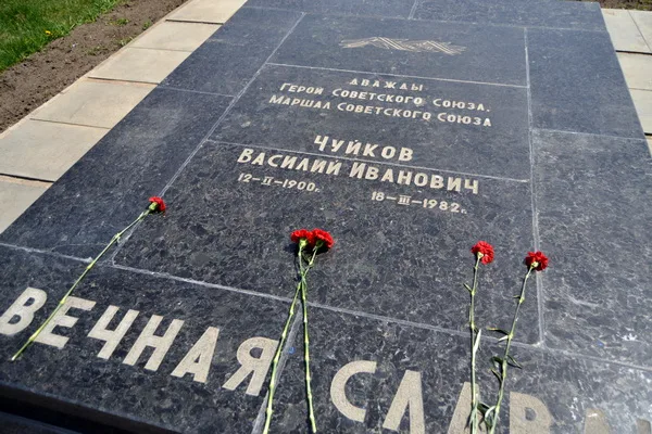 Могила маршала Советского Союза Василия Ивановича Чуйкова. Мамаев курган в Волгограде