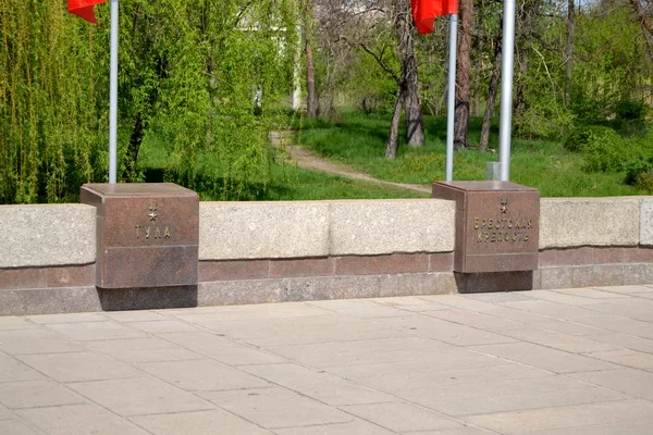 Мамаев курган. Волгоград. Урны с землей городов-героев