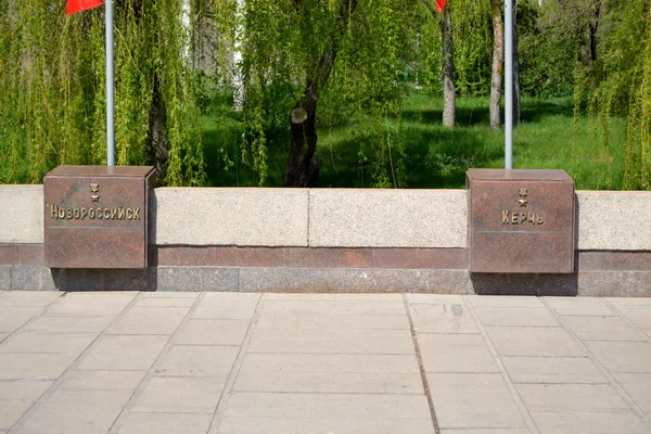 Мамаев курган. Урны с землей городов-героев РФ