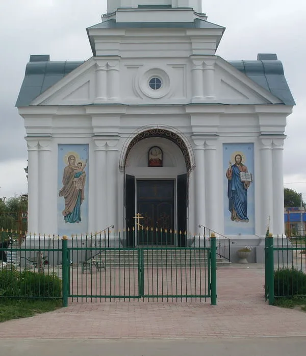 Спасо-Преображенская церковь. Киквидзе