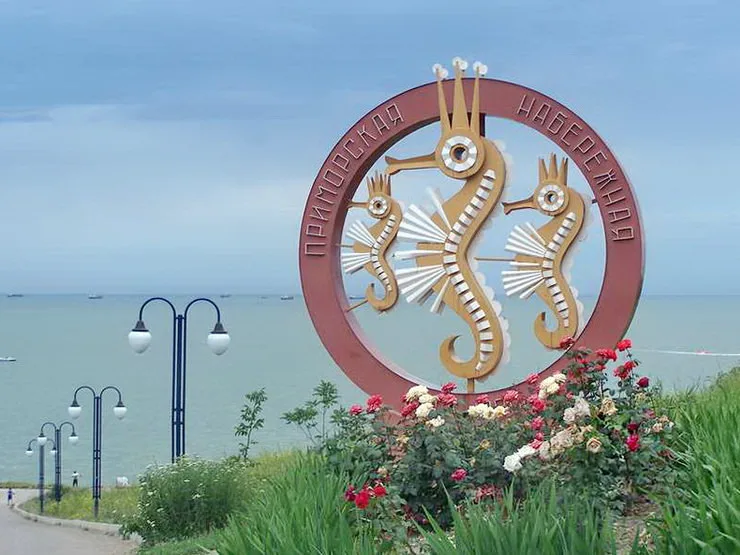 Набережная Ейска, Краснодарский край