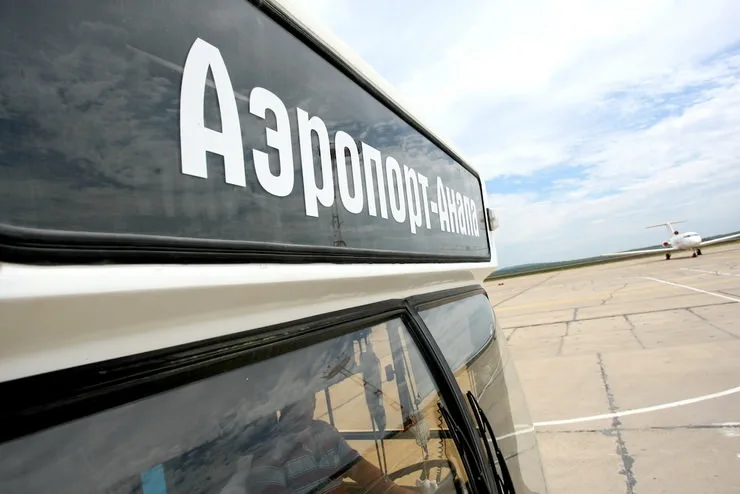 Как добраться до Анапы