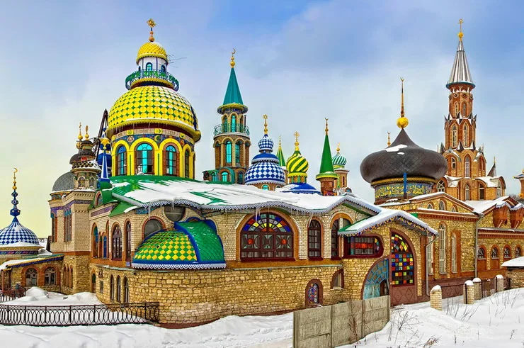 Храм Всех Религий Казань