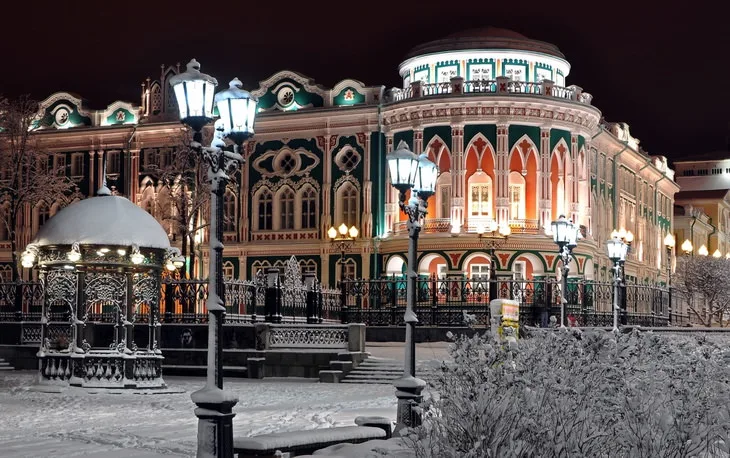 Дом Севастьянова. Екатеринбург