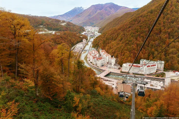 Красная Поляна