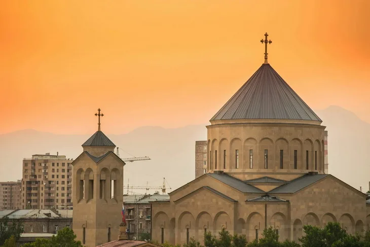 Армения
