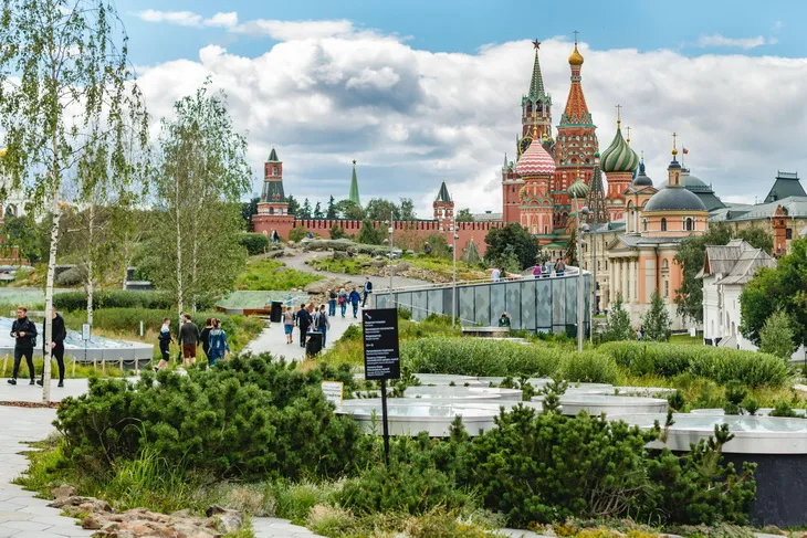 Парк Зарядье